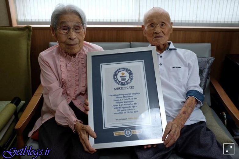 پیرترین همسران دنیا که رکورددار گینس هستند
