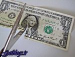 غافلگیری امپراطور در روز بیستم!