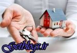 وام مسکن ۶ درصدی می‌آید